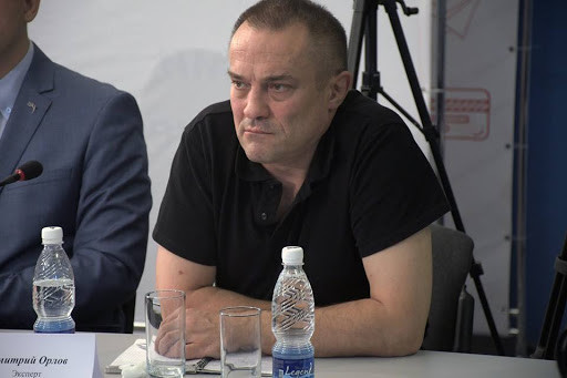 Дмитрий Орлов