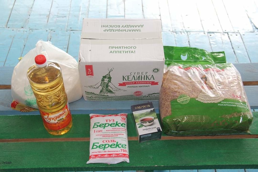 Иллюстративное фото