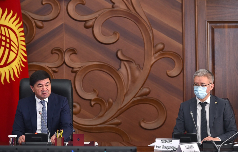 М.Абылгазиев