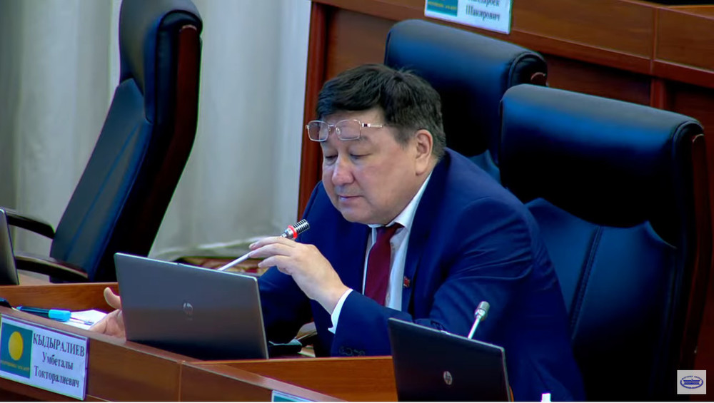 Депутат Умбеталы Кыдыралиев