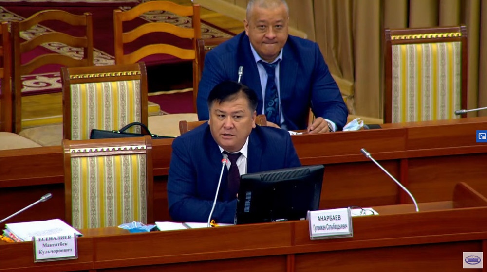 Председатель Госфинраздведки Гуламжан Анарбаев