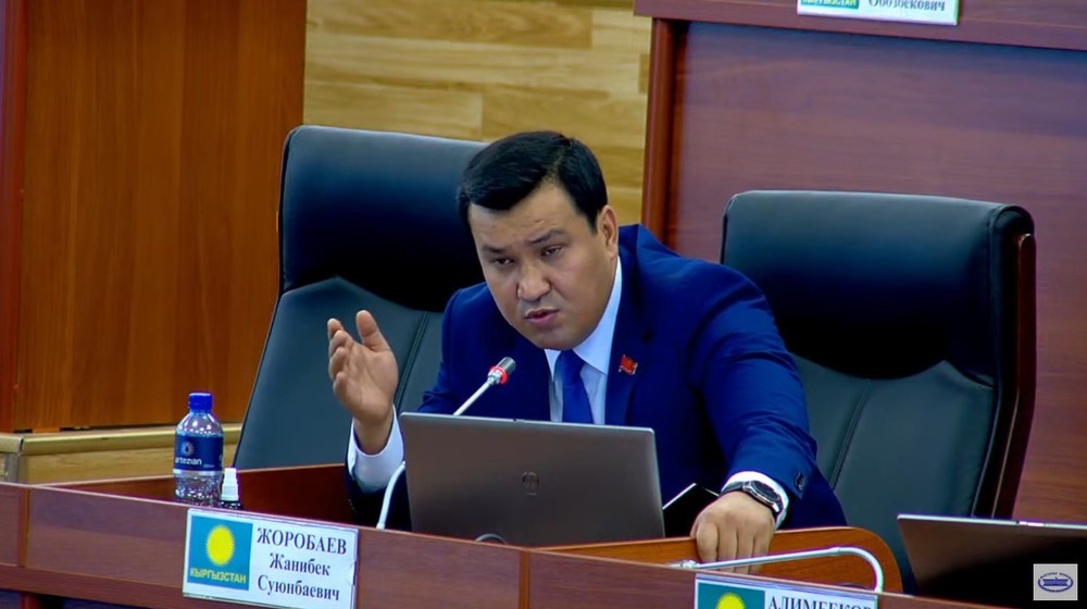 Депутат Жаныбек Жоробаев