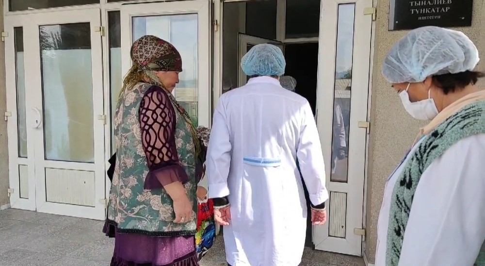 Иллюстрациялык сүрөт