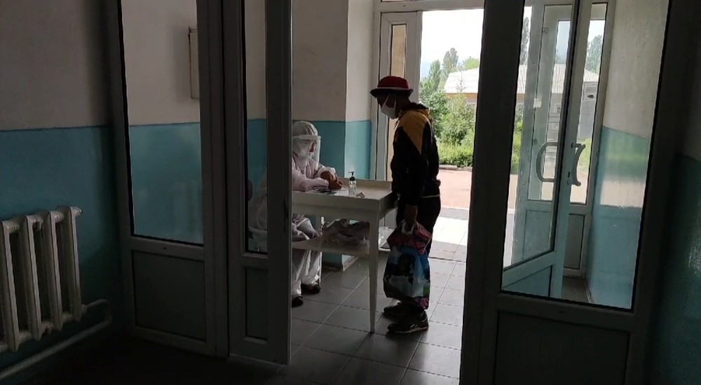 Иллюстрациялык сүрөт