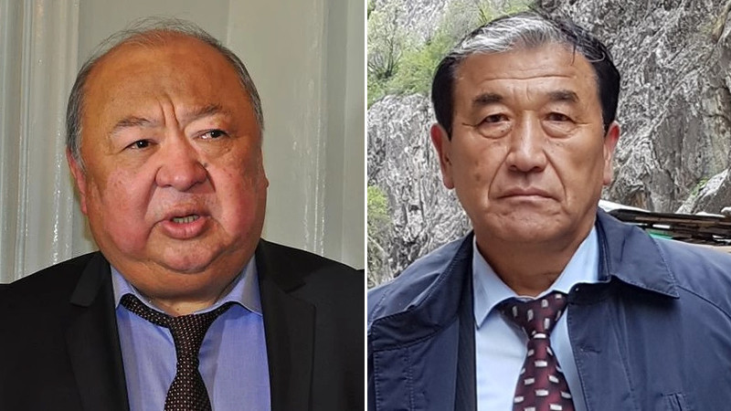 Гульжигит Аалиев, Асамидин Марипов