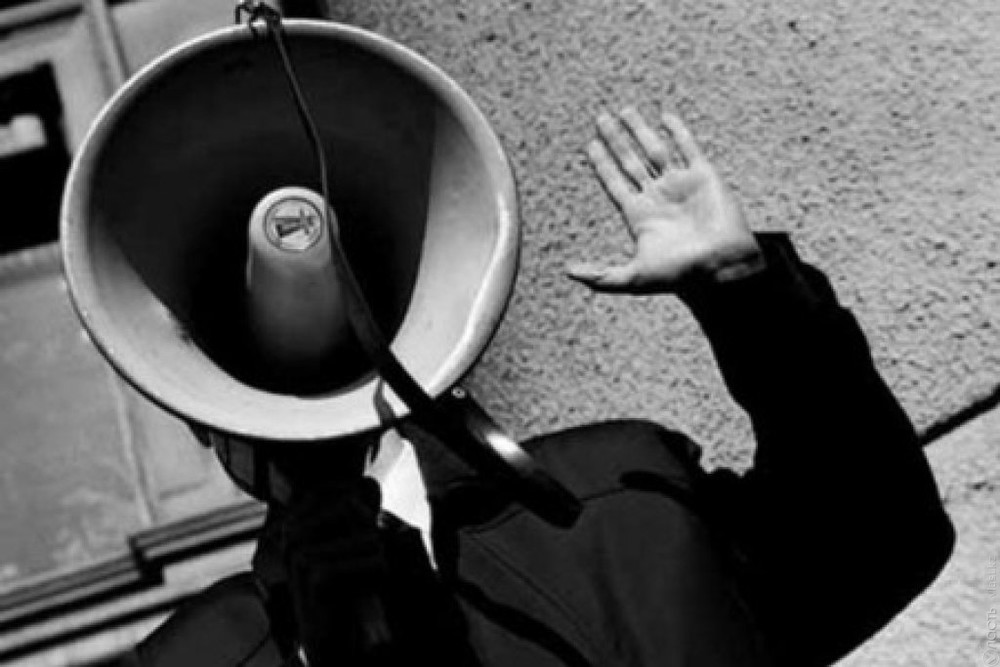 Иллюстративное фото