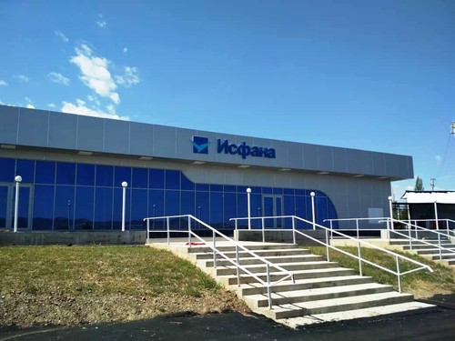 Аэропорт Исфана