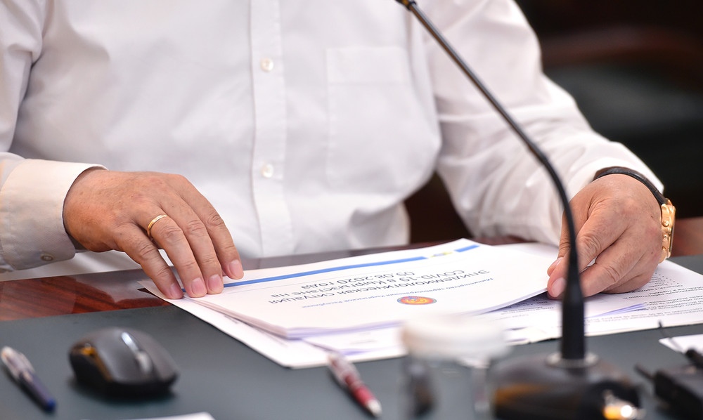 Иллюстрациялык сүрөт