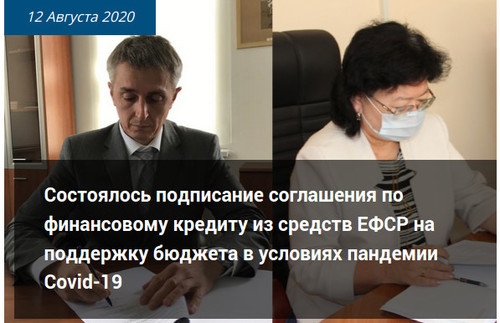 возвратность ндс