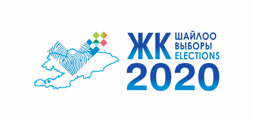 Иллюстративное фото