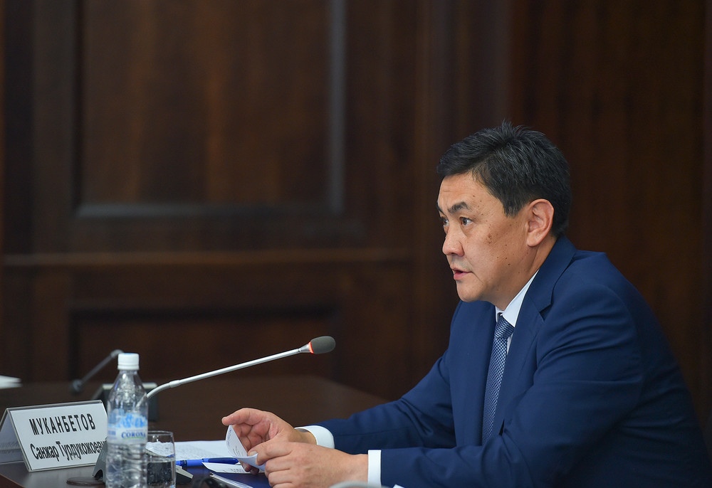 Министр экономики Санжар Муканбетов