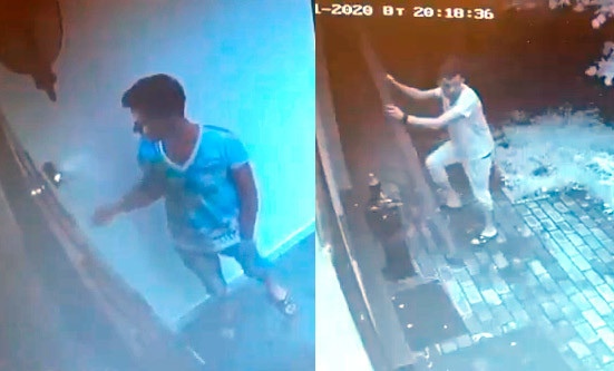 Подозреваемый