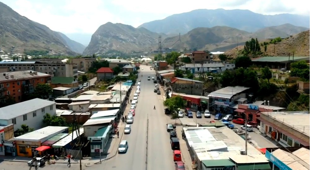 Город Кадамжай