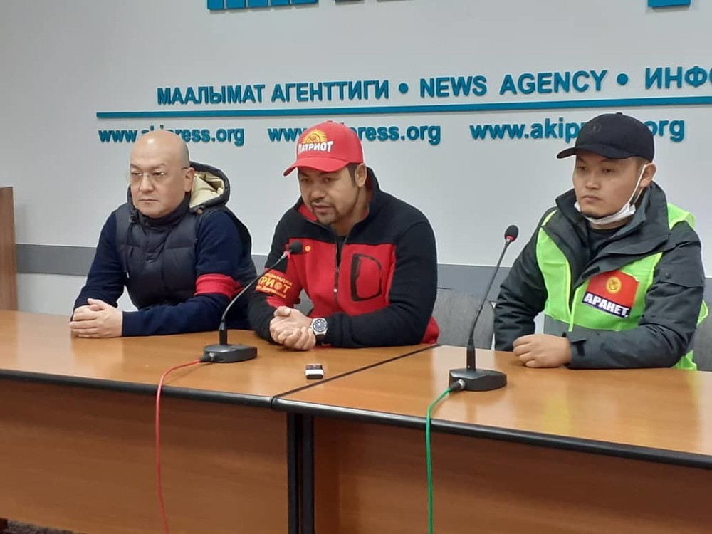 Представители ДНД