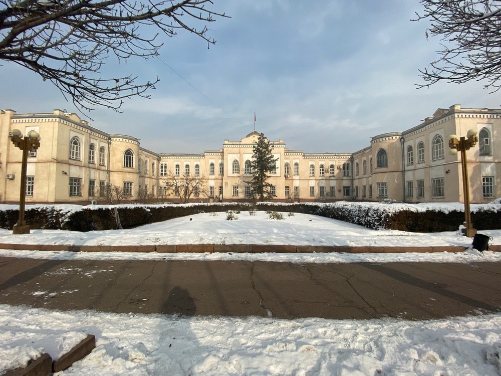 Министерство культуры, информации и туризма КР