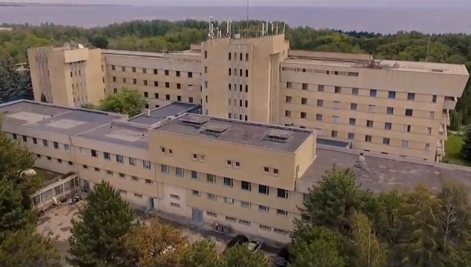 Санаторий «Иссык-Куль Аврора»