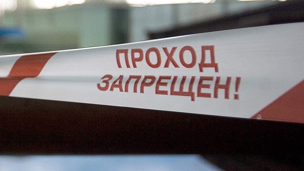 Иллюстрациялык сүрөт