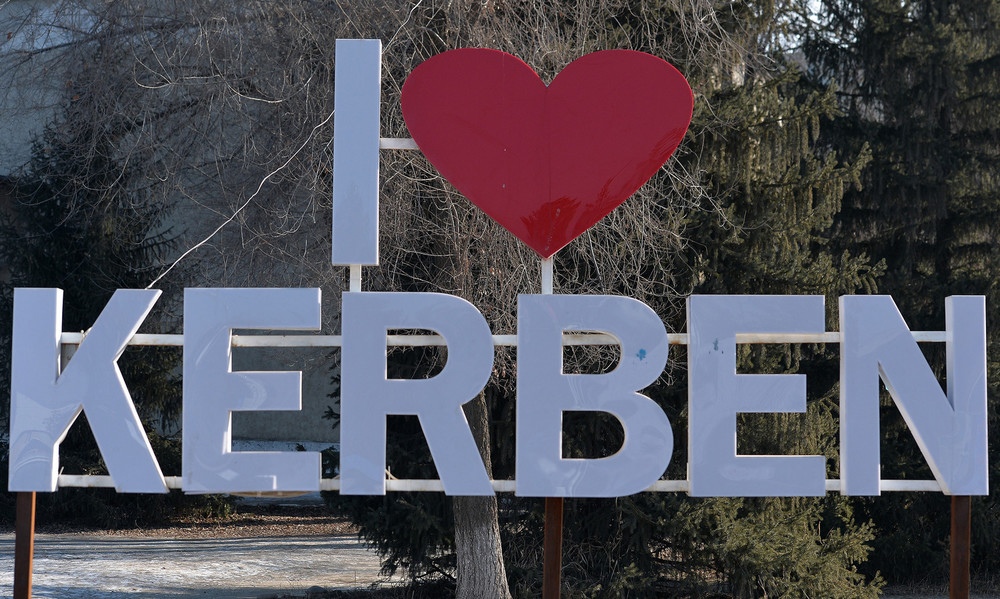 Иллюстративное фото