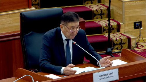 госбанк развития