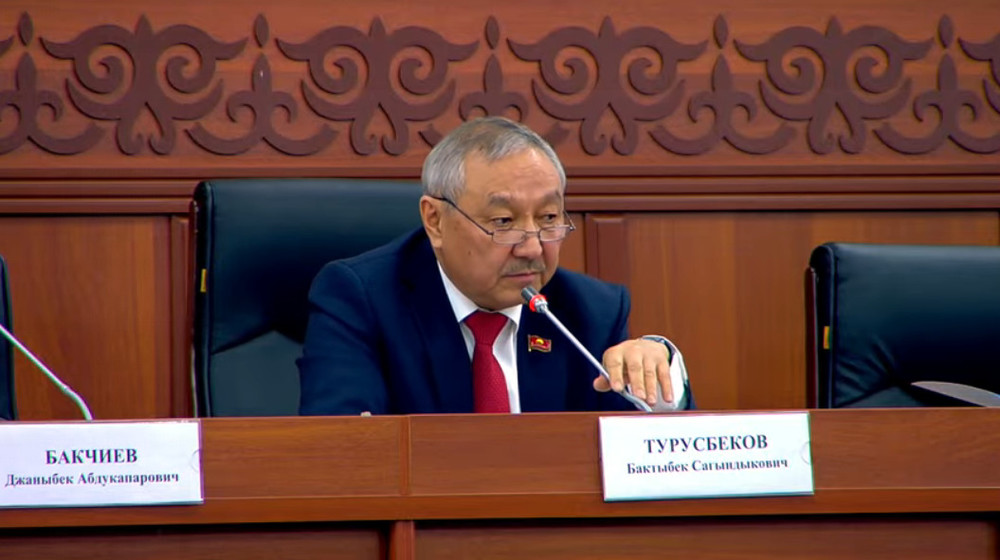 Депутат ЖК Бактыбек Турусбеков