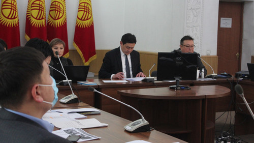 Электронная Коммерция