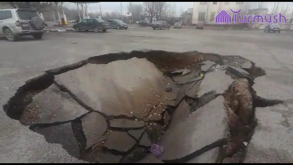 Иллюстративное фото