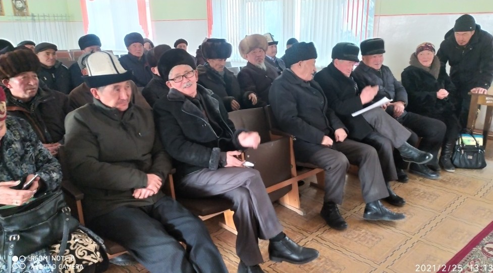 Иллюстрациялык сүрөт (Архив)