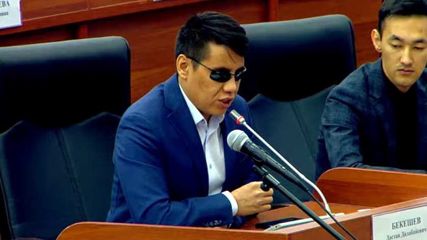 Дастан Бекешов