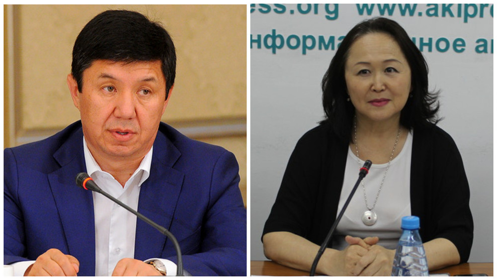 Темир Сариев и Динара Кутманова