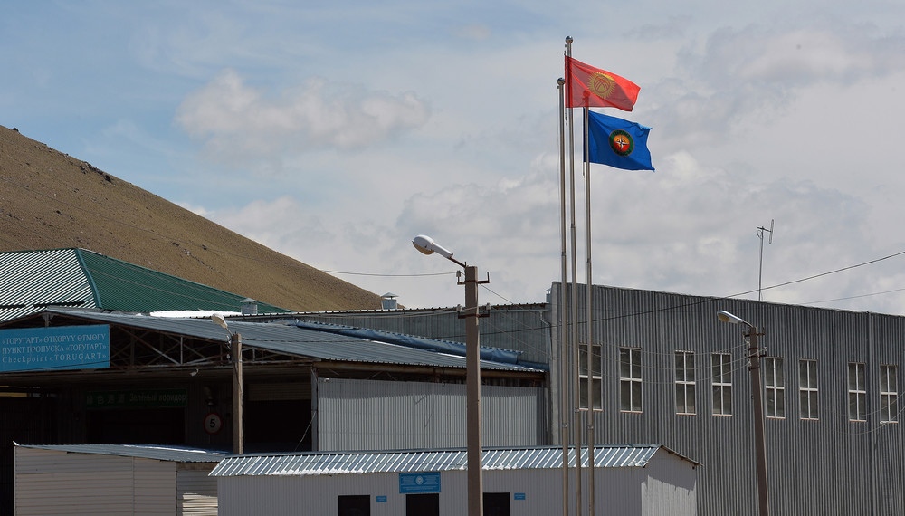 КПП «Торугарт»