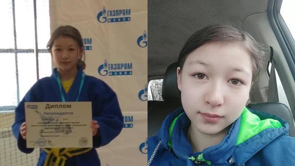 Валерия Цой