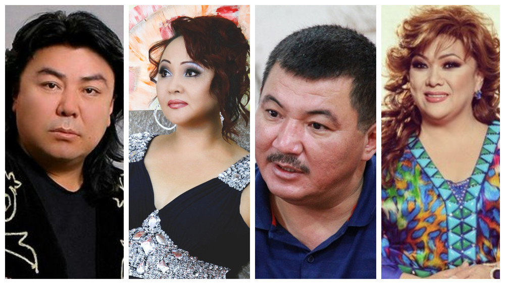 Сүрөттөр интернеттен алынды