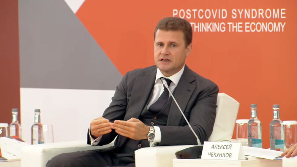 Алексей Чекунков