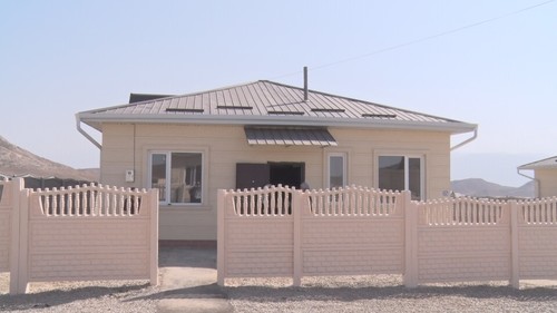 Жилищный Фонд