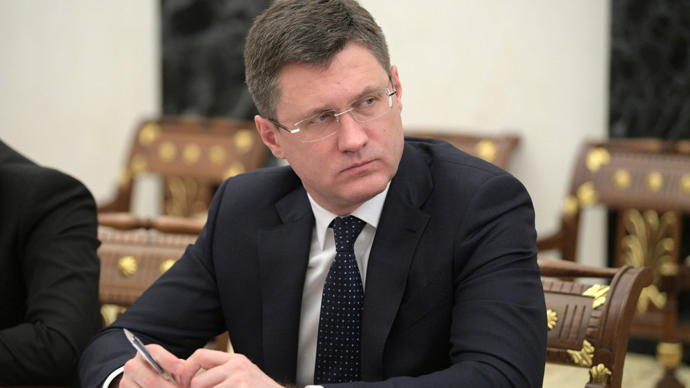 Заместитель председателя правительства России Александр Новак