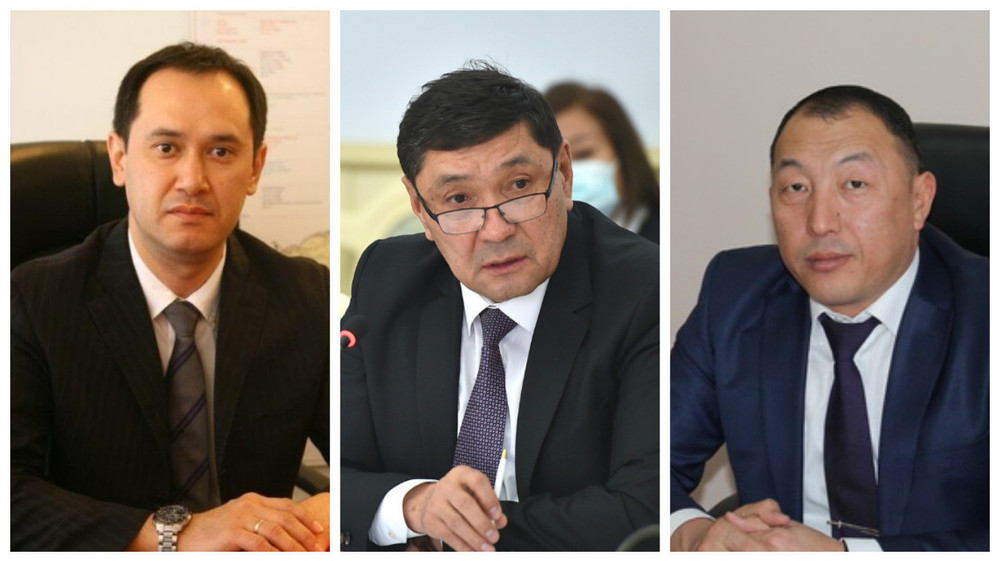Министр транспорта Эркин Осоев, министр сельского хозяйства Аскар Джаныбеков, министр энергетики Доскул Бекмурзаев
