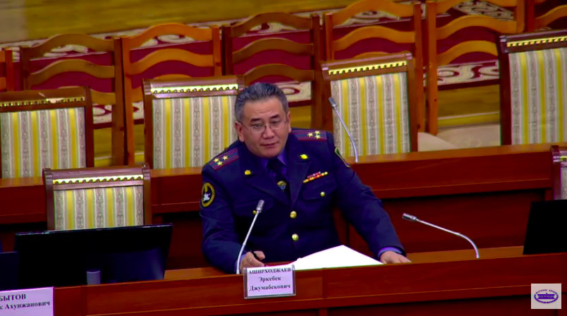 Замминистра Эркебек Аширходжаев