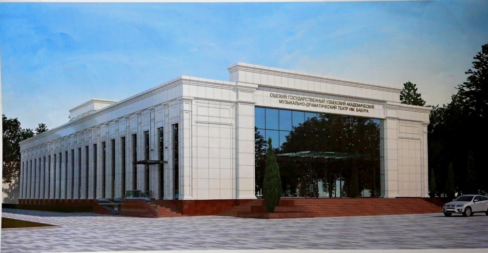 Ожидаемый вид после реконструкции.