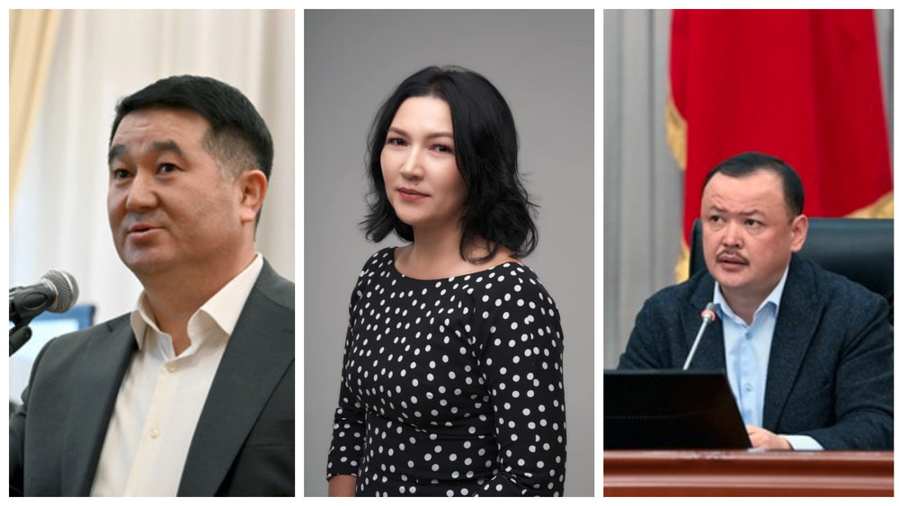 Сыдыгалиев, Исаева, Примов