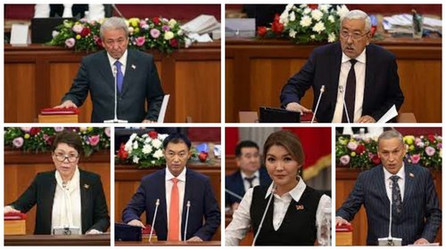 бутун кыргызстан