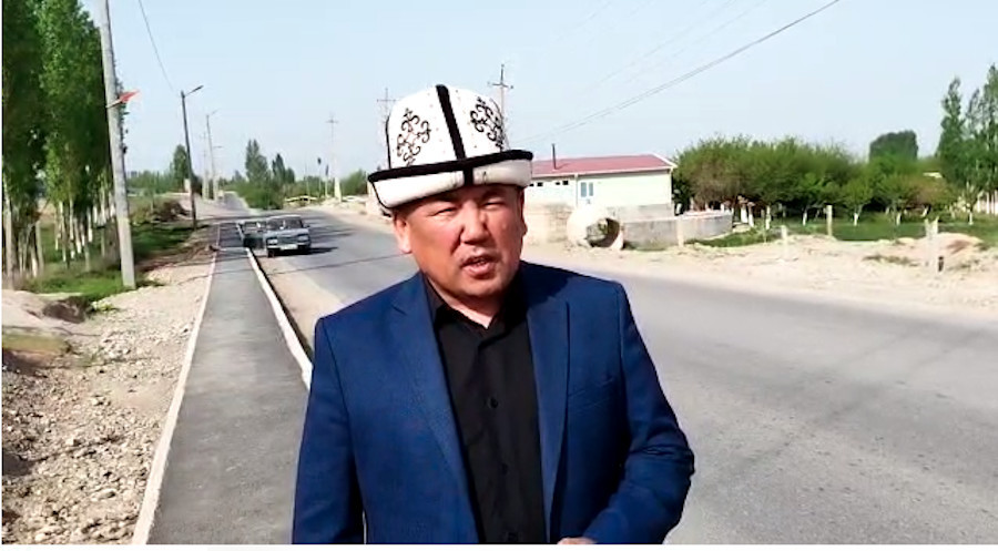 Абдикарим Алимбаев