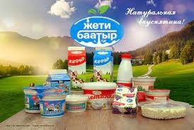 Иллюстративное фото