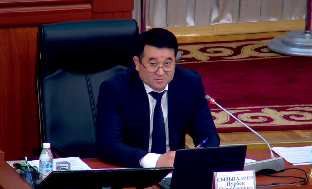 Нурбек Сыдыгалиев