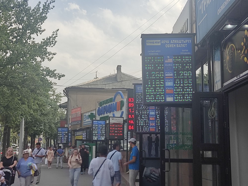 Иллюстративное фото