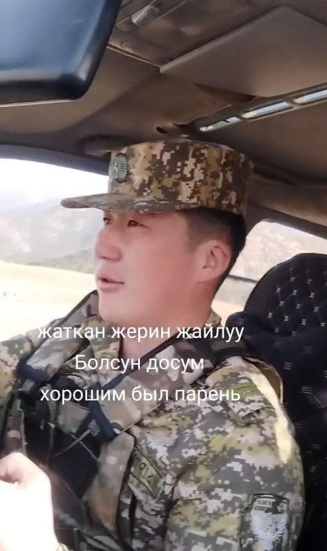 Жаныбек Якубов