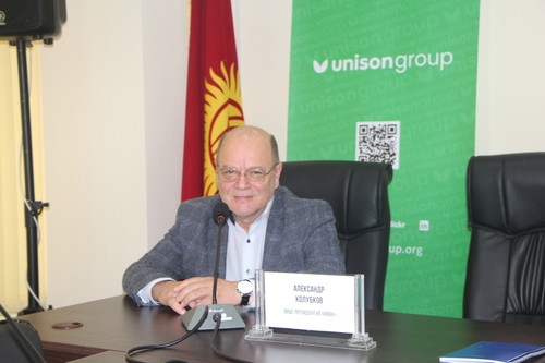 минстрой рф