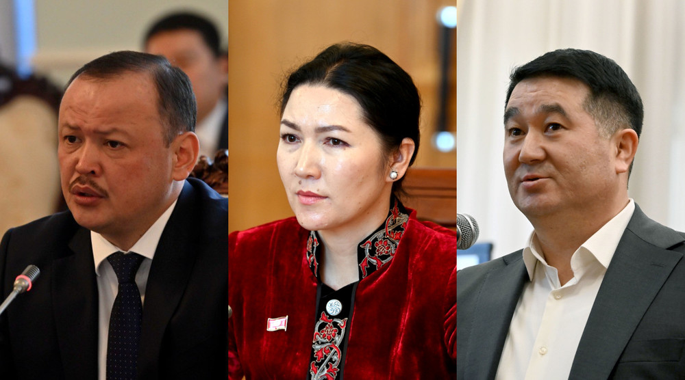 Улан Примов, Джамиля Исаева, Нурбек Сыдыгалиев
