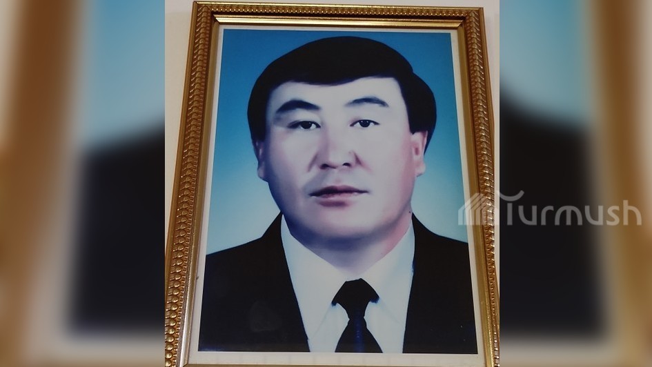 Казыбек Деркенбаев