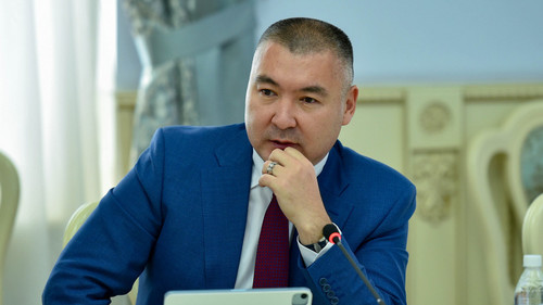 санаторий аврора