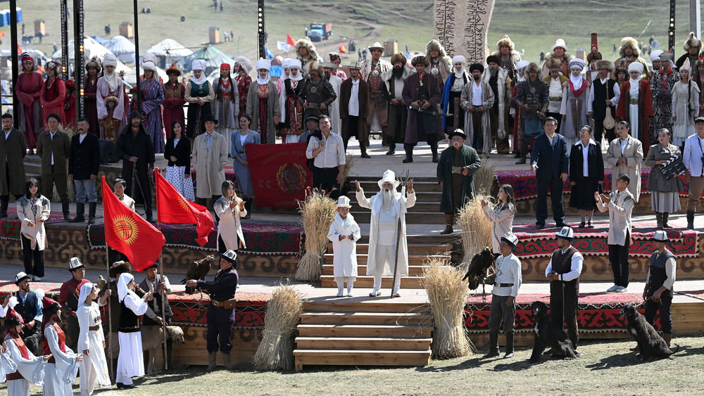 Иллюстрациялык сүрөт